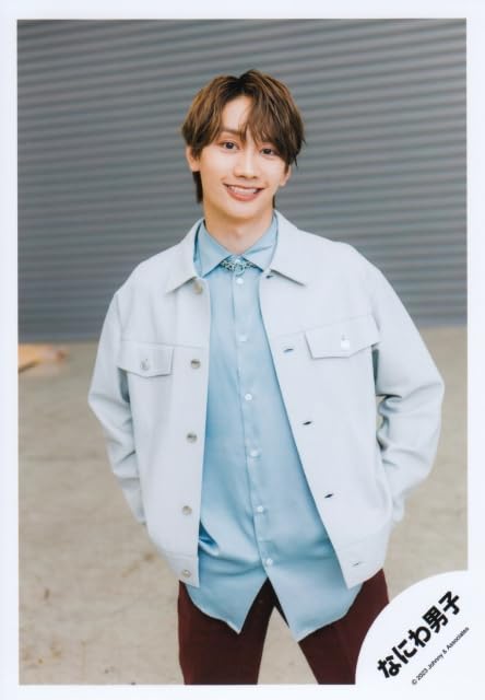 Amazon.co.jp: なにわ男子 公式 生 写真（藤原丈一郎）J02249 : おもちゃ